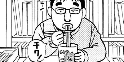 ����������ȤȤ��ܡ��������� 1