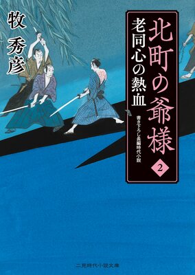 ��Į������2 ϷƱ����Ǯ��