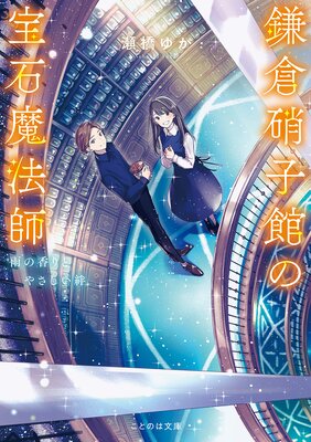 ���Ҿ˻Ҵۤ�������ˡ��