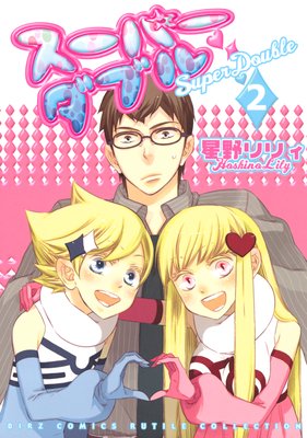 �����ѡ����֥�