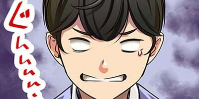 100��ν��λҤ˽в񤨤��ǽ���ˤĤ��ơ��ڥե륫�顼�ۡ�2��