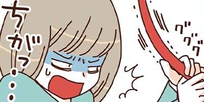 ǭ�Τ����������ʤ�Ǥ��� 7�ڥե륫�顼��