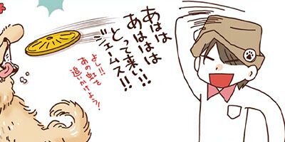 ǭ�Τ����������ʤ�Ǥ��� 8�ڥե륫�顼��