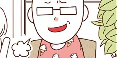 ǭ�Τ����������ʤ�Ǥ��� 12�ڥե륫�顼��