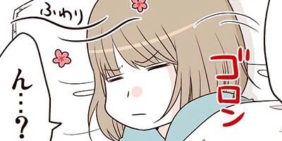 ��äѤ�ǭ�Τ����������ʤ�Ǥ��� 1�ڥե륫�顼��