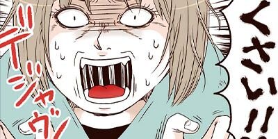 ��äѤ�ǭ�Τ����������ʤ�Ǥ��� 6�ڥե륫�顼��