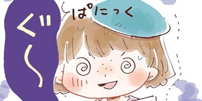 ���ե����󡦥����� 3�ڥե륫�顼��