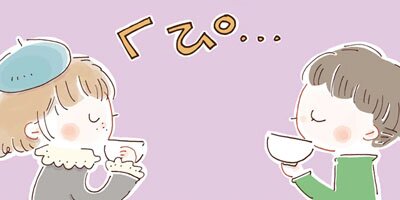 ���ե����󡦥����� 8�ڥե륫�顼��