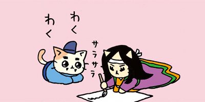 �ͤ��ͤ����ܻ� �ҡ��������ҥ��������� 2�ڥե륫�顼��