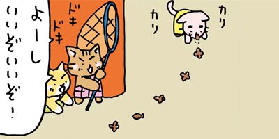 �ͤ��ͤ����ܻ� �ҡ��������ҥ��������� 4�ڥե륫�顼��