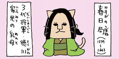 �ͤ��ͤ����ܻ� �ҡ��������ҥ��������� 5�ڥե륫�顼��