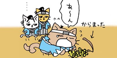 �ͤ��ͤ����ܻ� �ҡ��������ҥ��������� 9�ڥե륫�顼��