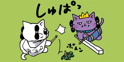 �ͤ��ͤ����ܻ� �ҡ��������ҥ��������� 12�ڥե륫�顼��