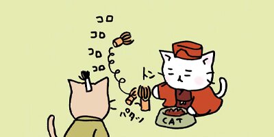 �ͤ��ͤ����ܻ� �ҡ��������ҥ��������� 15�ڥե륫�顼��