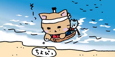 �ͤ��ͤ����ܻ� �ҡ��������ҥ��������� 16�ڥե륫�顼��