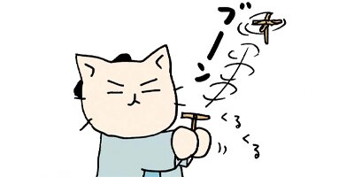 �ͤ��ͤ����ܻ� �ҡ��������ҥ��������� 20�ڥե륫�顼��