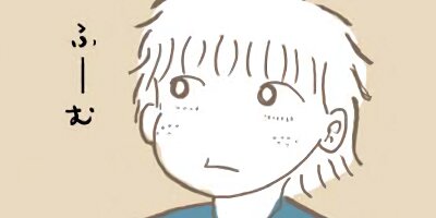 �����ȥ��������� 4�ڥե륫�顼��