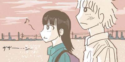 �����ȥ��������� 6�ڥե륫�顼��