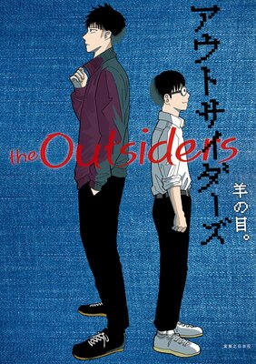 �����ȥ����������ڥե륫�顼��