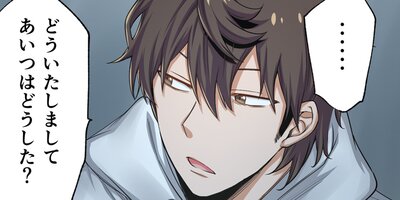 ゾンビのあふれた世界で俺だけが襲われない(フルカラー) 第9話 別れ(2)