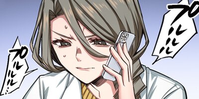 ゾンビのあふれた世界で俺だけが襲われない(フルカラー) 第11話 牧浦という女医(1)