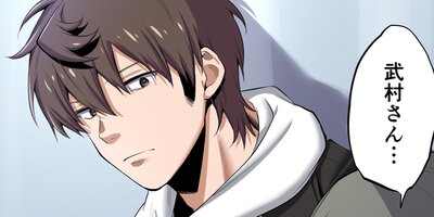 ゾンビのあふれた世界で俺だけが襲われない(フルカラー) 第16話 手術(2)