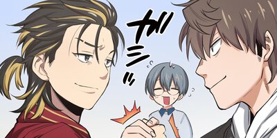ゾンビのあふれた世界で俺だけが襲われない(フルカラー) 第17話 コミュニケーション(1)