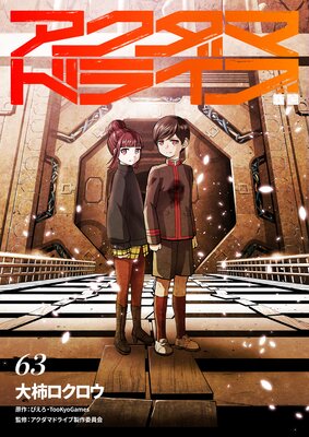 �������ޥɥ饤�֤�ɽ��