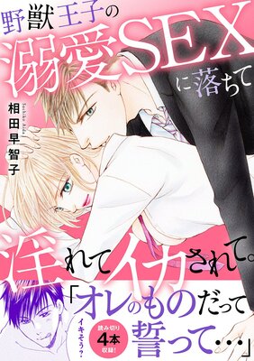 ��ò��Ҥ�Ů��SEX������ư���ƥ�������ơ����Ż�ñ�����ǡۤ�ɽ��