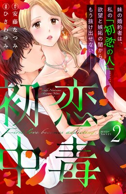 �������� 2�� ���ŻҸ���������������ŵ�Ĥ���