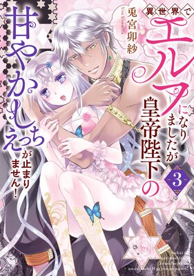 �������ǥ���դˤʤ�ޤ����������Ų��δŤ䤫�����ä����ߤޤ�ޤ��󡪤�ɽ��