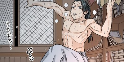 ������������ 8�ڥե륫�顼��