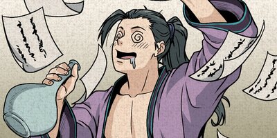 ������������ 14�ڥե륫�顼��