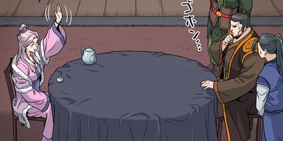 ������������ 19�ڥե륫�顼��