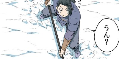 ������������ 27�ڥե륫�顼��