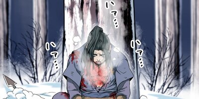 ������������ 28�ڥե륫�顼��