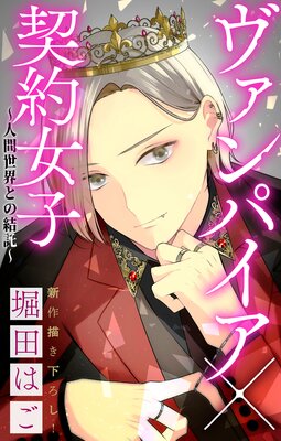 Love Jossie ������ѥ����߷�����ҡ��ʹ������Ȥη�����