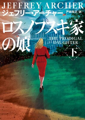 �����Υե����Ȥ�̼ ��