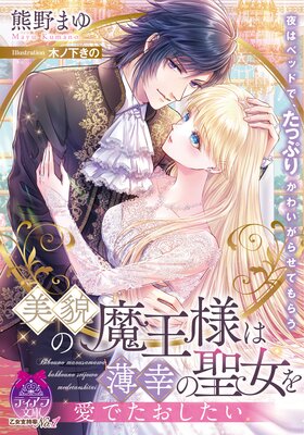 ���Ƥ��Ⲧ�ͤ������������򰦤Ǥ���������