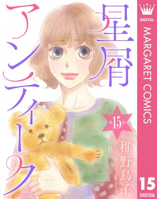 ��ñ�������������ƥ����� 15