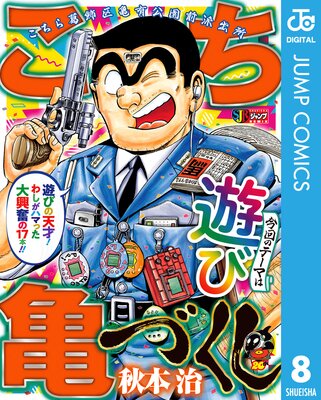 �������Ť��� ͷ��