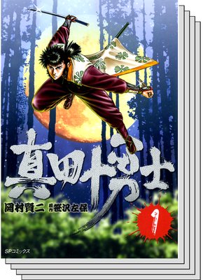 ���Ľ�ͦ��