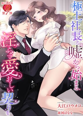 �˾��Ĺ�ȱ�����Ϥޤ����ǰ������������