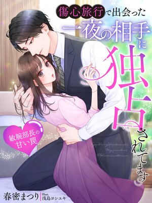 ����ι�Ԥǽв�ä�������������ꤵ��Ƥޤ���������Ĺ�δŤ�櫡�