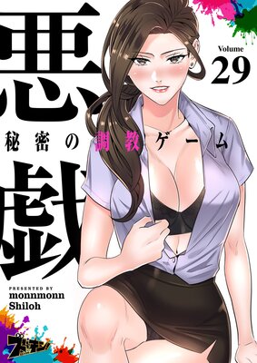 ���� ����̩��Ĵ����������ʥե륫�顼��