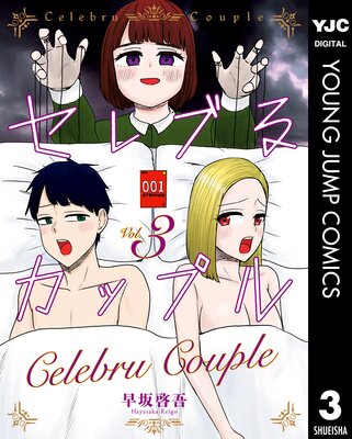 ����֤륫�åץ�