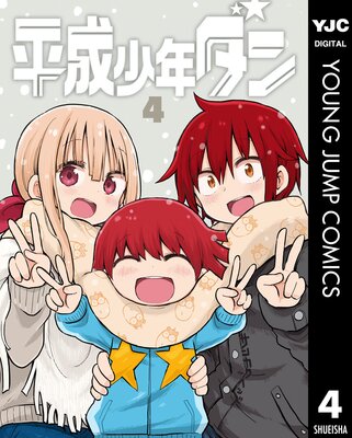 ʿ����ǯ����