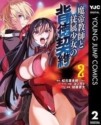 ���붵�դȽ�°��������������