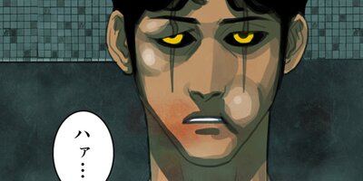 RUGAL���롼����� ��9�áڥե륫�顼��