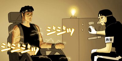 RUGAL���롼����� ��10�áڥե륫�顼��